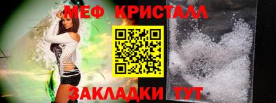 Альфа ПВП Ликино-Дулёво