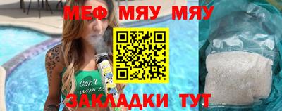 Альфа ПВП Ливны