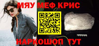 Альфа ПВП Ливны