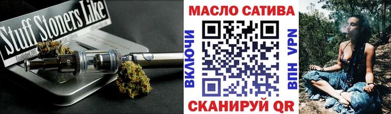 ТГК вейп  KRAKEN ссылки  Арзамас 