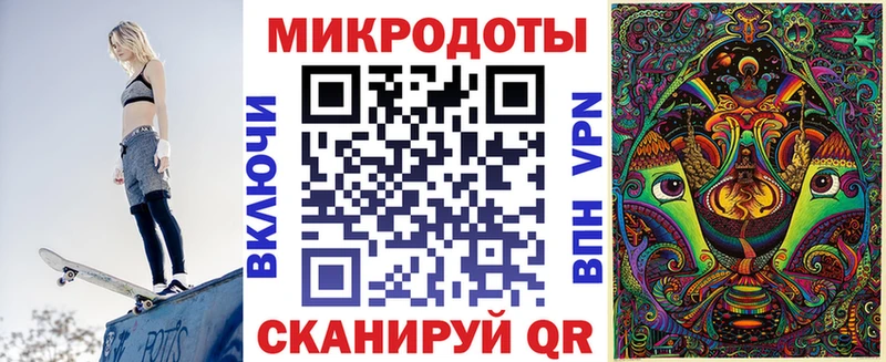 KRAKEN сайт  наркотики  Арзамас  Галлюциногенные грибы Cubensis 